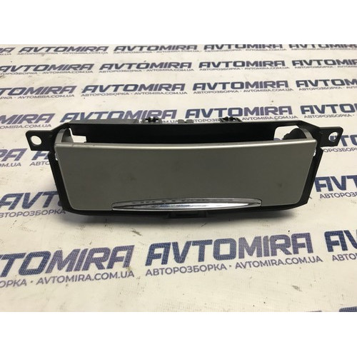  Пепельница Ford Focus 2 2005-2010 7S71A04788AD